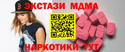 ГАЛЛЮЦИНОГЕННЫЕ ГРИБЫ Кингисепп