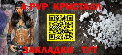 ешки Кинель