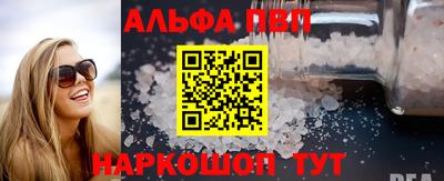 сатива Кимры