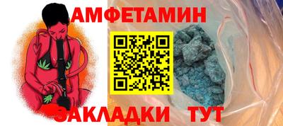 ешки Кинель