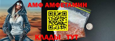 ГАЛЛЮЦИНОГЕННЫЕ ГРИБЫ Кингисепп