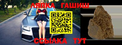 сатива Кимры