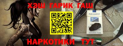 ГАЛЛЮЦИНОГЕННЫЕ ГРИБЫ Кингисепп