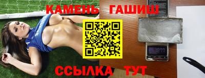 ешки Кинель