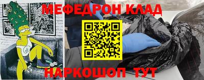 сатива Кимры
