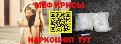 ешки Кинель