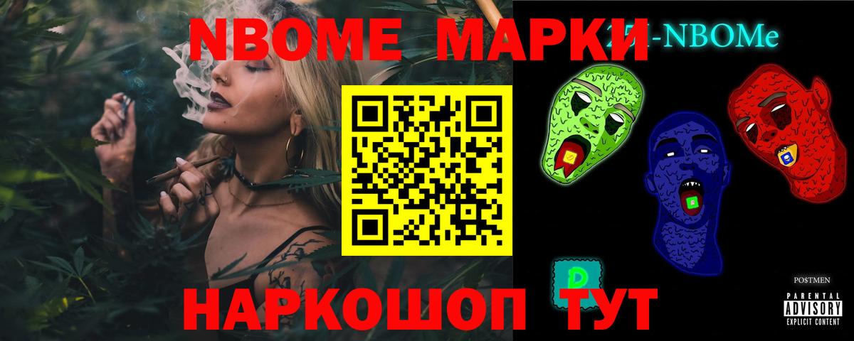 Лсд 25 экстази ecstasy Скопин