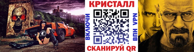 OMG как войти  Скопин  МЕТАМФЕТАМИН мет  сколько стоит 